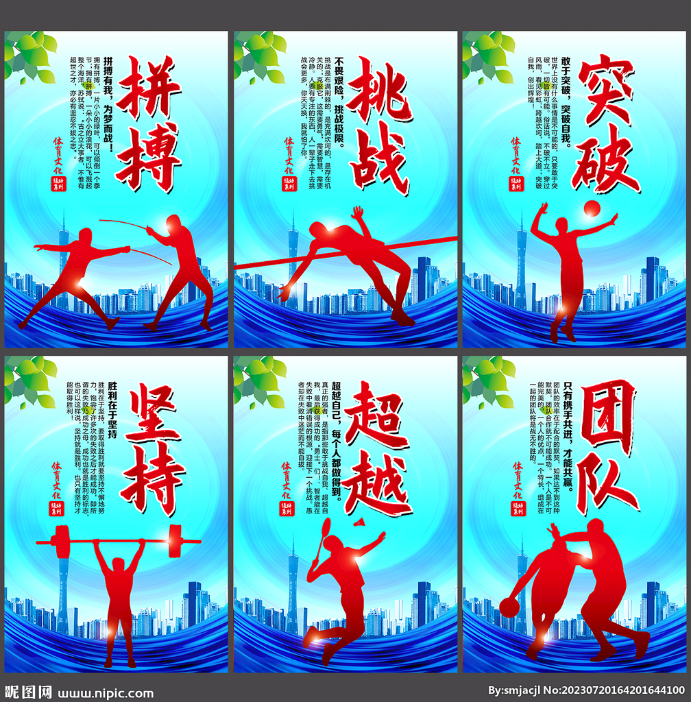 表现依旧令